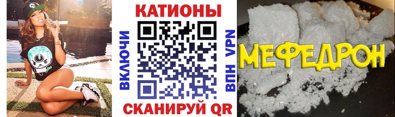 Купить Гашиш  АМФ  Меф  МАРИХУАНА  СК  Лакинск