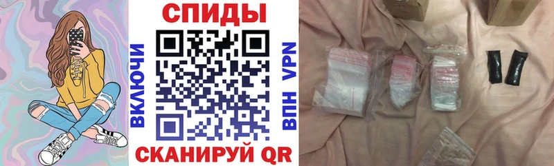 Купить закладки Лакинск АМФЕТАМИН Розовый
