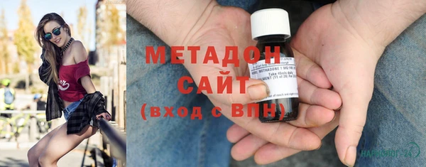 спиды Горнозаводск