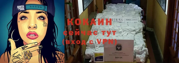 mix Горняк
