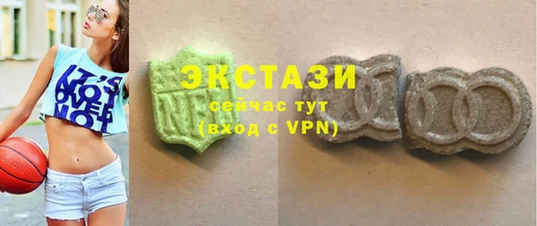 прущая мука Вязники