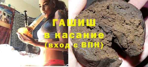 mix Горняк
