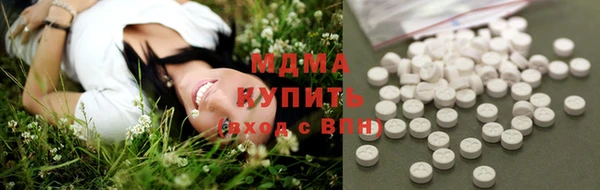 mix Горняк