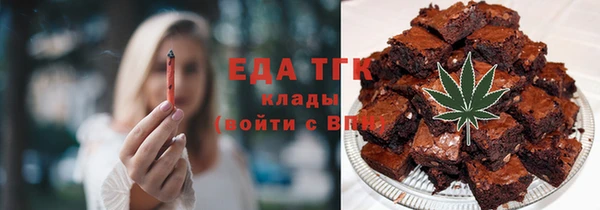 спиды Горнозаводск