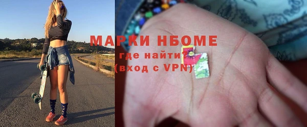 mix Горняк