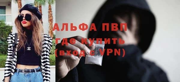 спиды Горнозаводск
