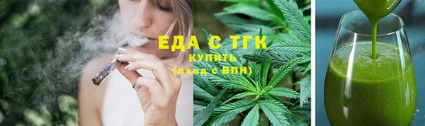 спиды Горнозаводск