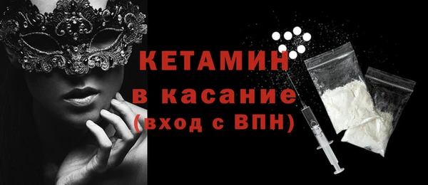спиды Горнозаводск