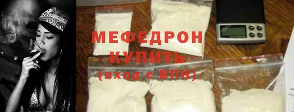 mix Горняк