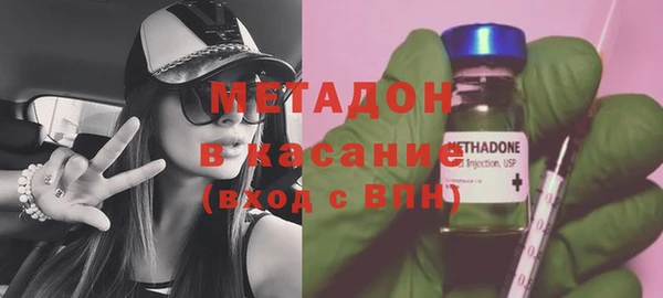mix Горняк