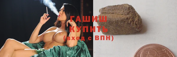 спиды Горнозаводск