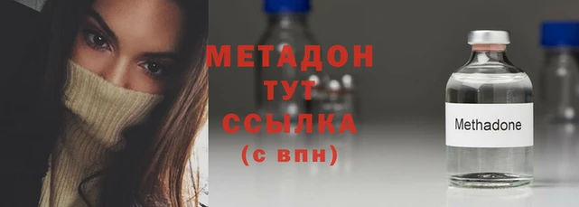 спиды Горнозаводск