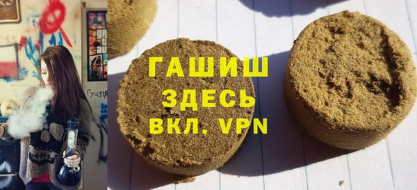 mix Горняк