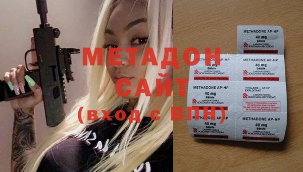 прущая мука Вязники