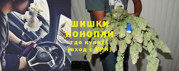 спиды Горнозаводск