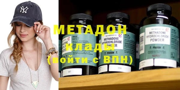 mix Горняк