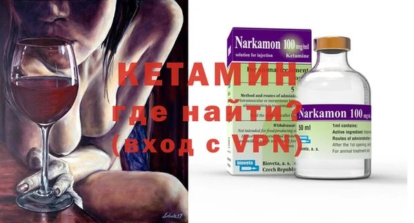 mix Горняк